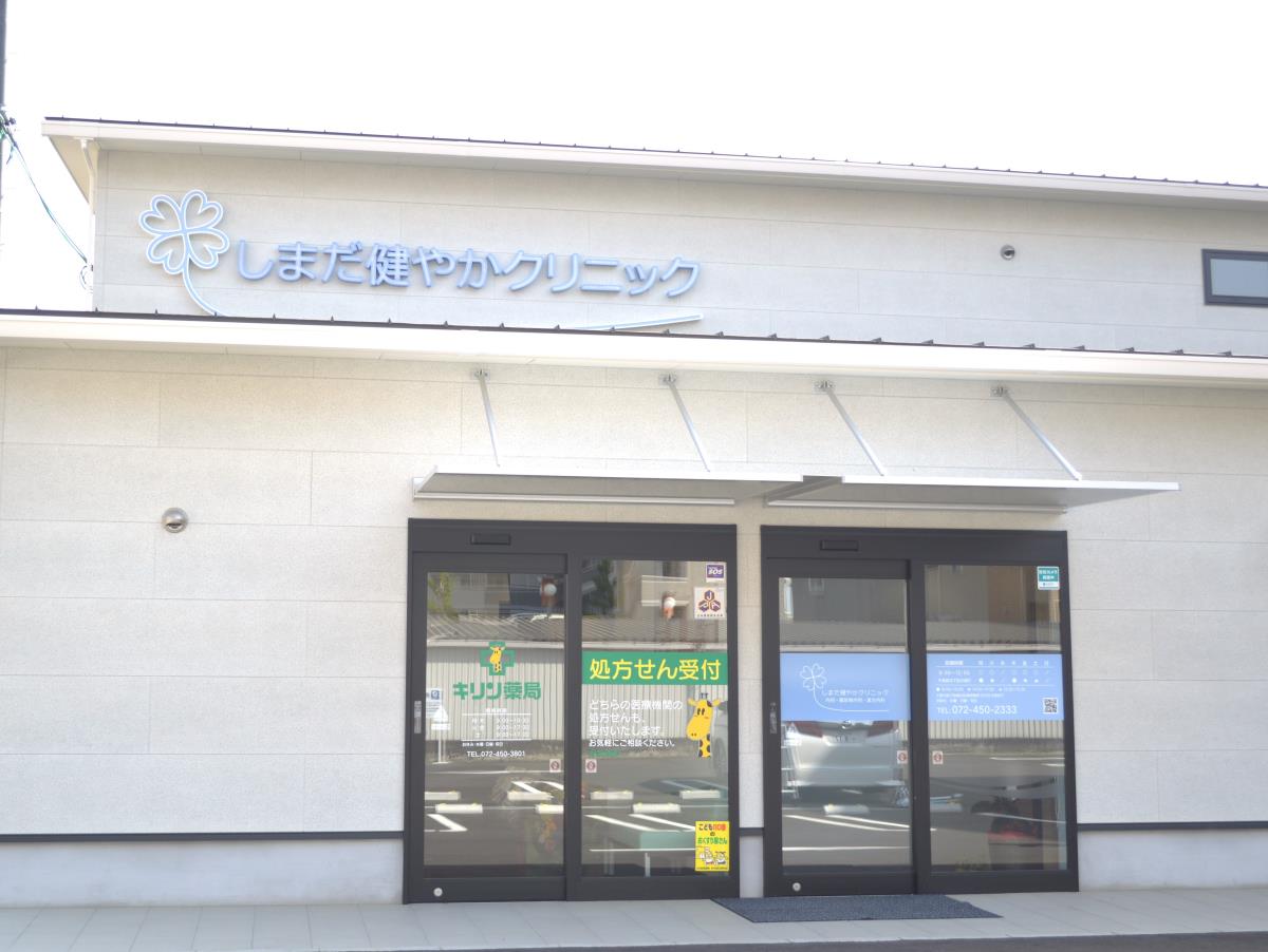 泉佐野店 (1).jpg